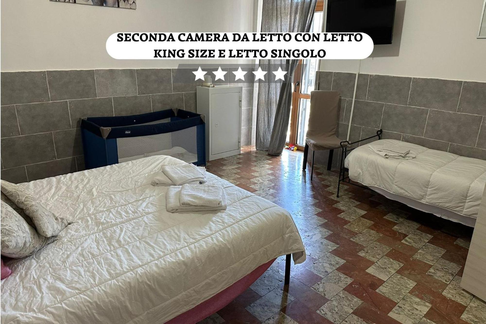 Grancomfort Tra Napoli E Caserta Кастель Вольтурно Экстерьер фото